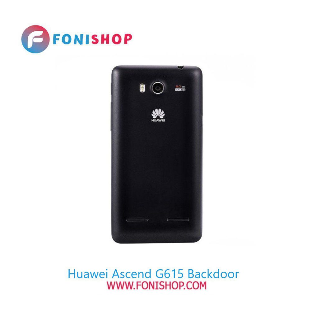 درب پشت گوشی هوآوی اسند جی Huawei Ascend G615