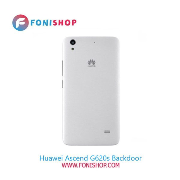 درب پشت گوشی هوآوی اسند جی 620 اس Huawei Ascend G620S