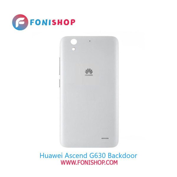 درب پشت گوشی هوآوی اسند جی Huawei Ascend G630
