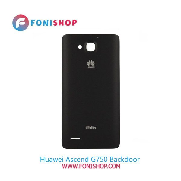 درب پشت گوشی هوآوی اسند جی Huawei Ascend G750