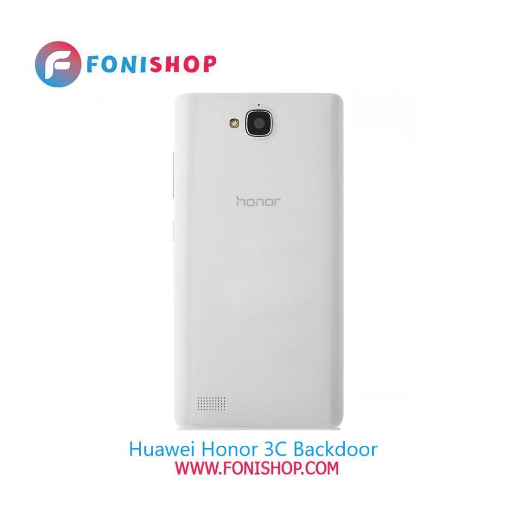 درب پشت گوشی هوآوی آنر 3 سی Huawei Honor 3C