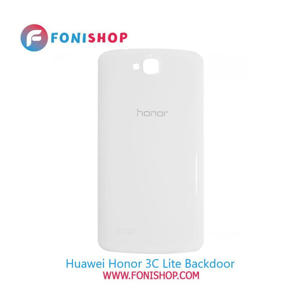 درب پشت گوشی هوآوی آنر 3 سی لایت Huawei Honor 3C Lite