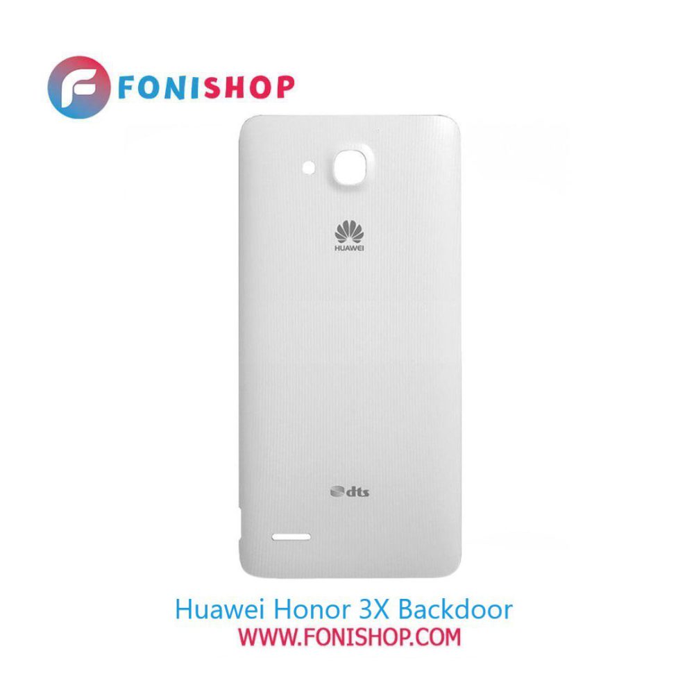 درب پشت گوشی هوآوی آنر 3 ایکس Huawei Honor 3X