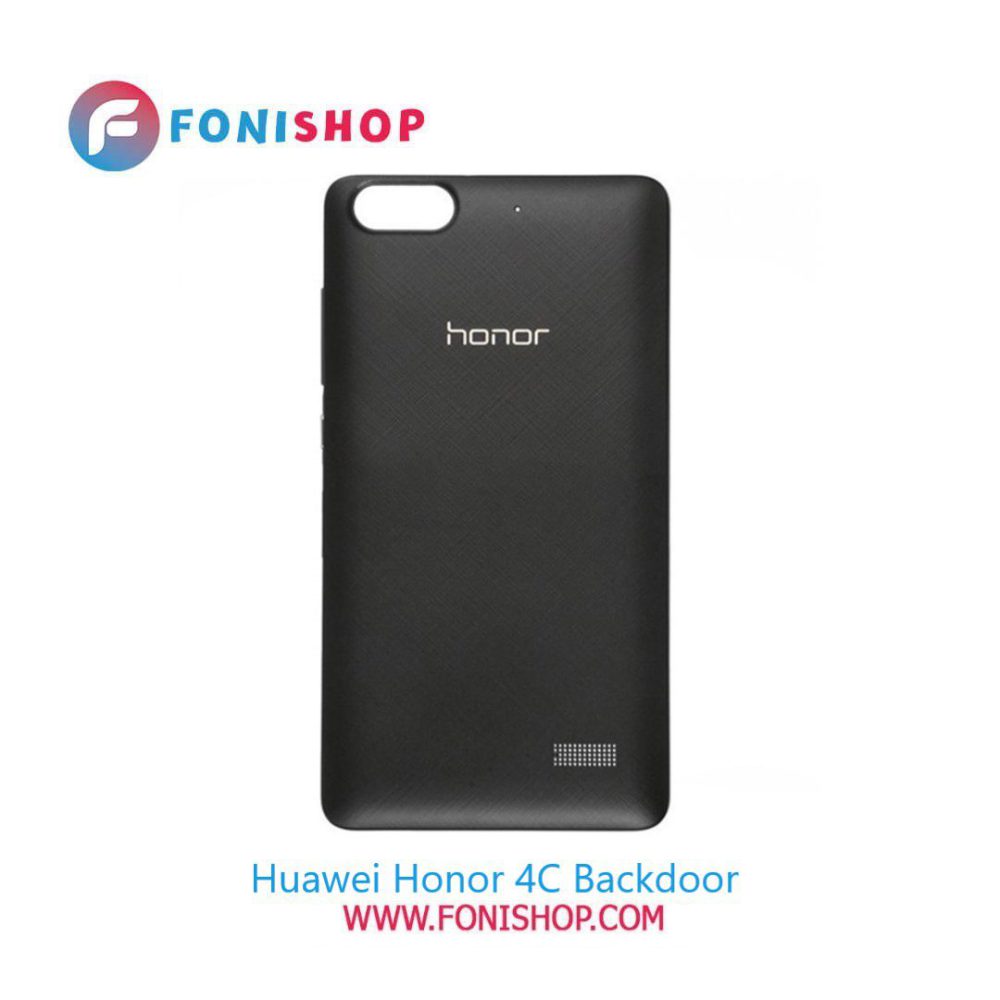 درب پشت گوشی هوآوی آنر 4 سی Huawei Honor 4C