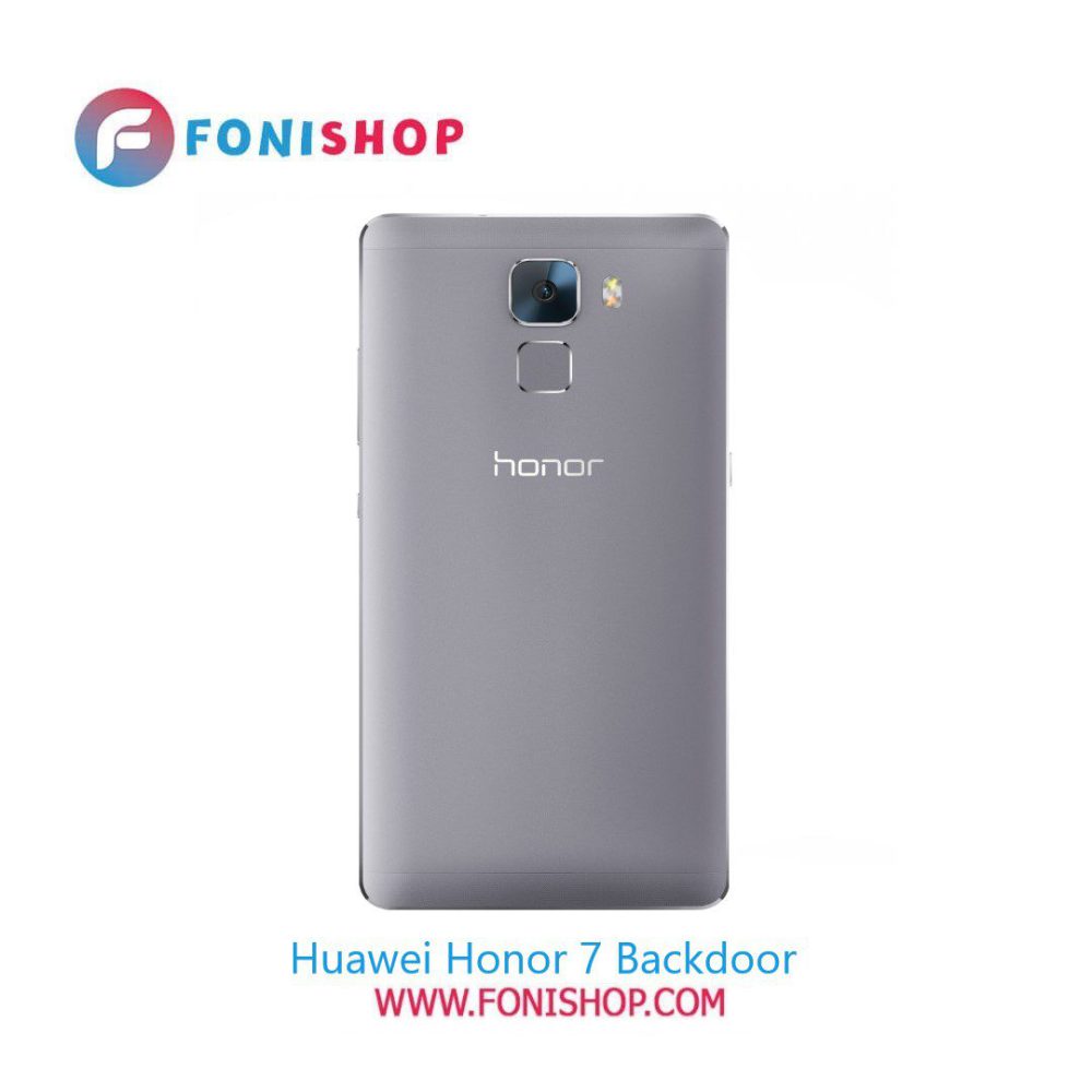 درب پشت گوشی هوآوی آنر Huawei Honor 7