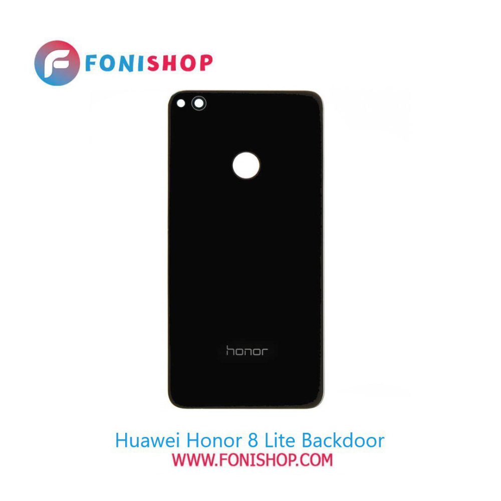درب پشت گوشی هوآوی آنر 8 لایت Huawei Honor 8 Lite