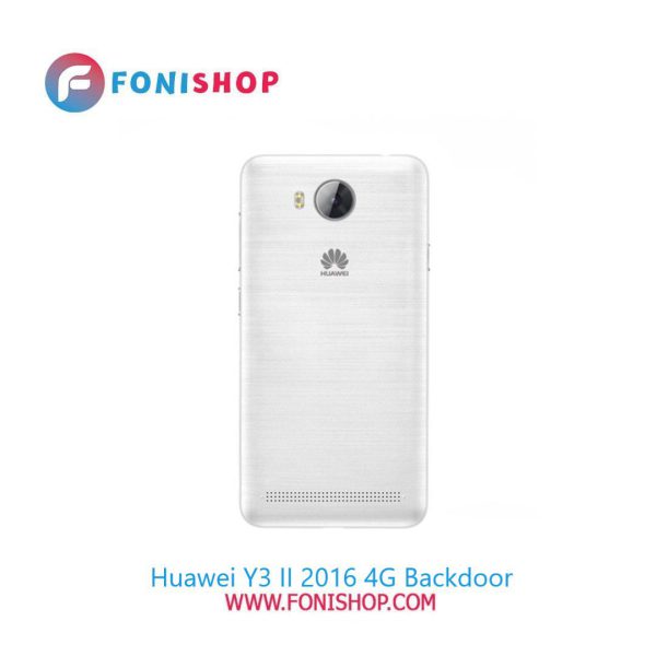 درب پشت گوشی هوآوی وای 3 Huawei Y3 II 2016 4G