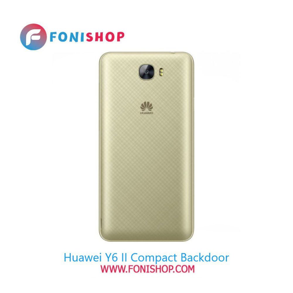 درب پشت گوشی هوآوی وای 6 II کمپکت Huawei Y6 II Compact