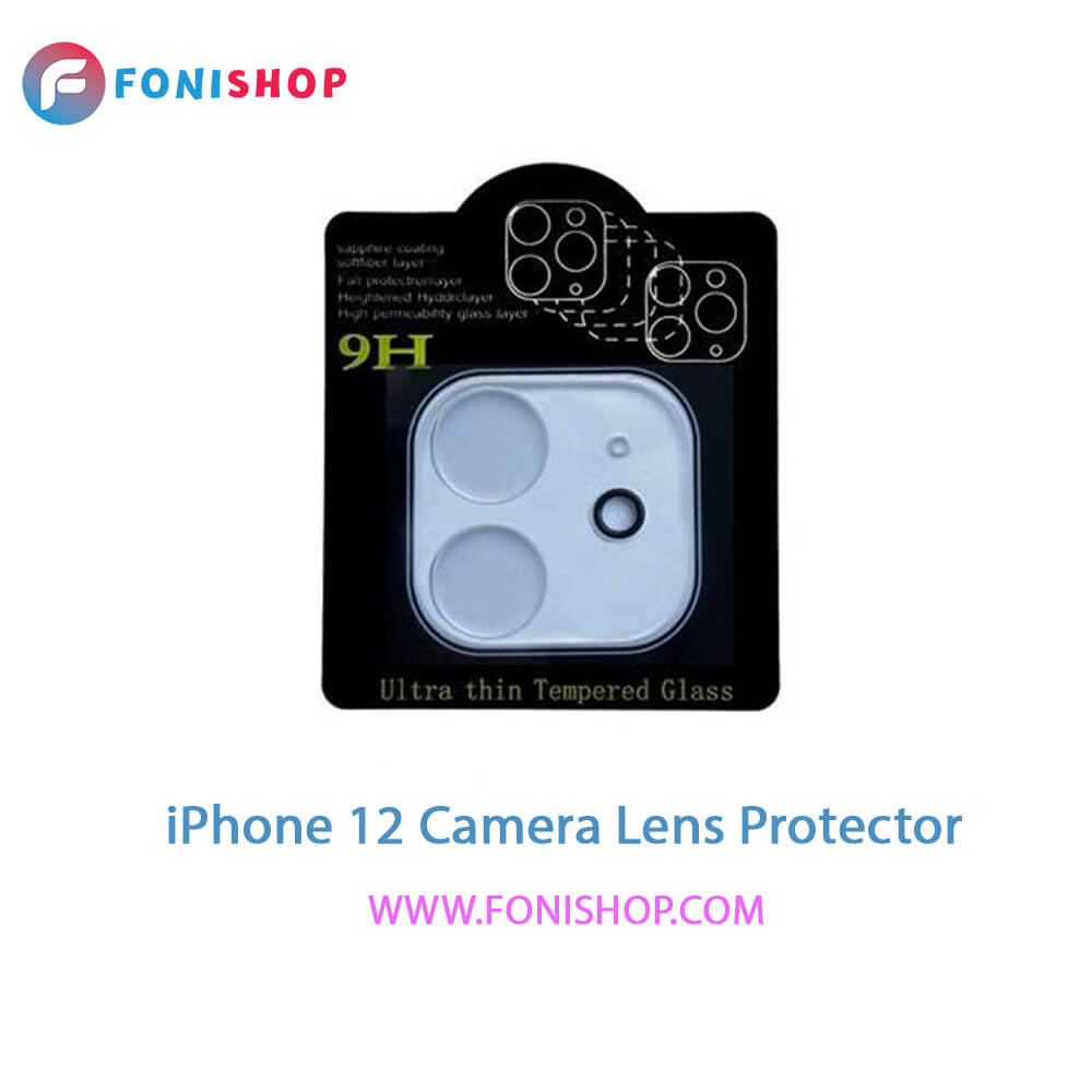 محافظ شیشه ای لنز دوربین آیفون iPhone 12