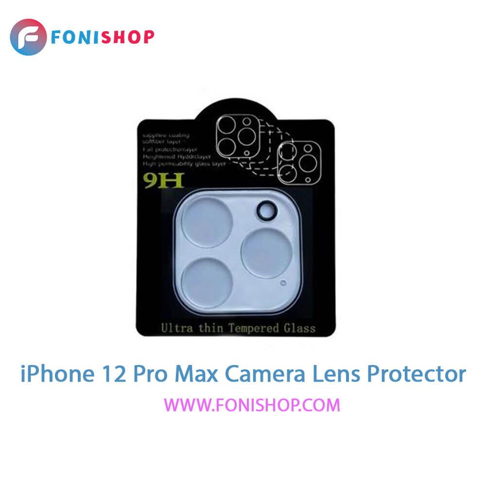 محافظ شیشه ای لنز دوربین آیفون iPhone 12 Pro Max