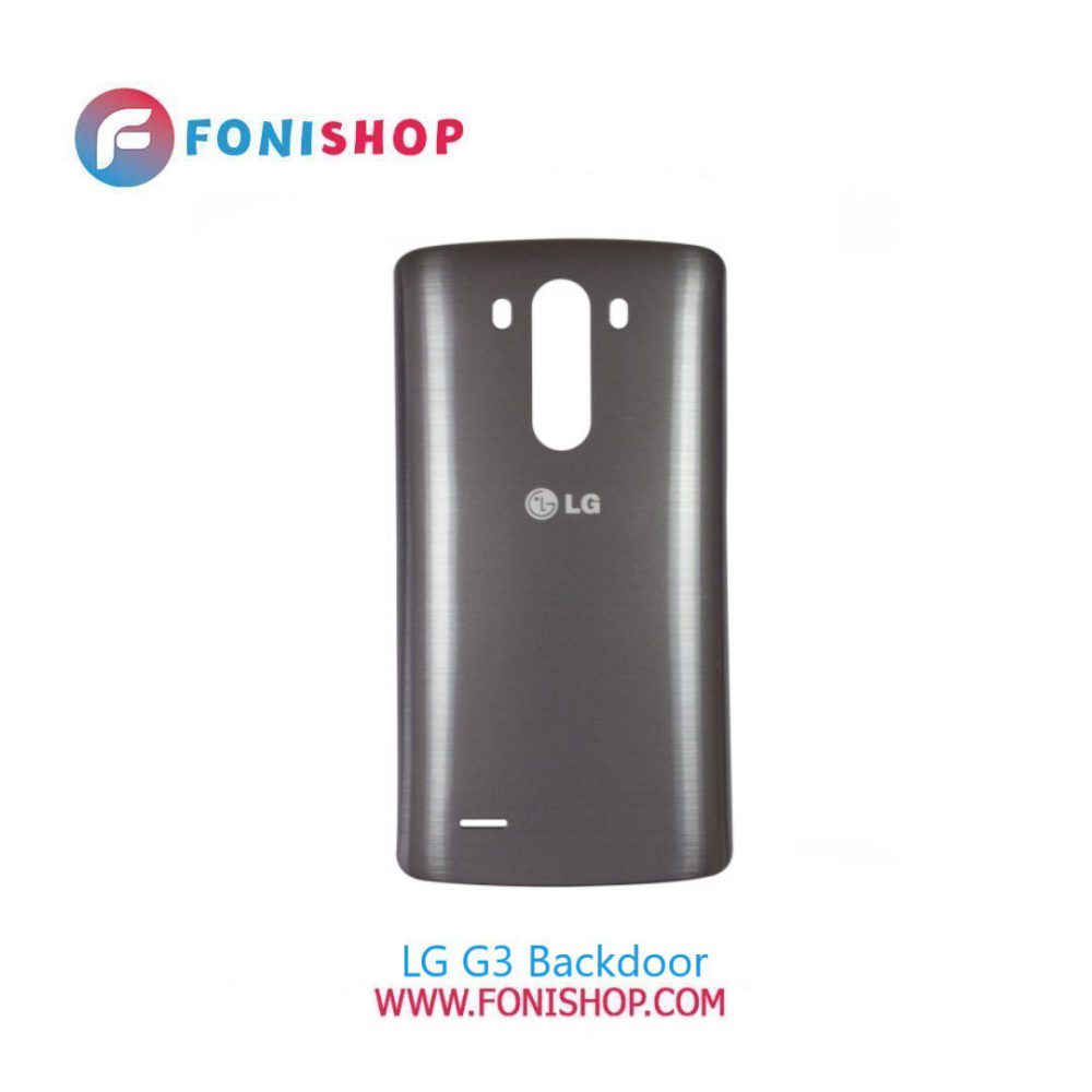 درب پشت گوشی ال جی جی LG G3