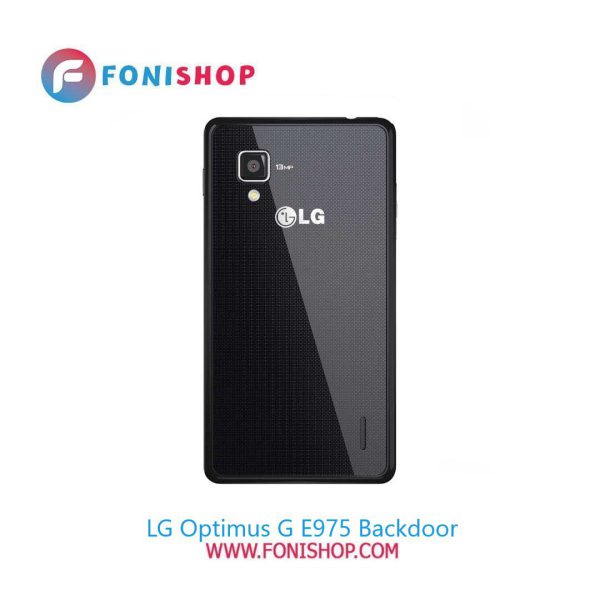 درب پشت گوشی ال جی اپتیموس جی ای LG Optimus G E975