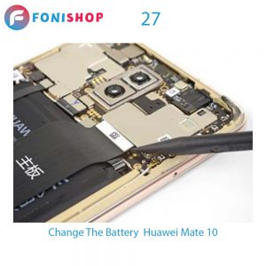 باتری Huawei Mate 10