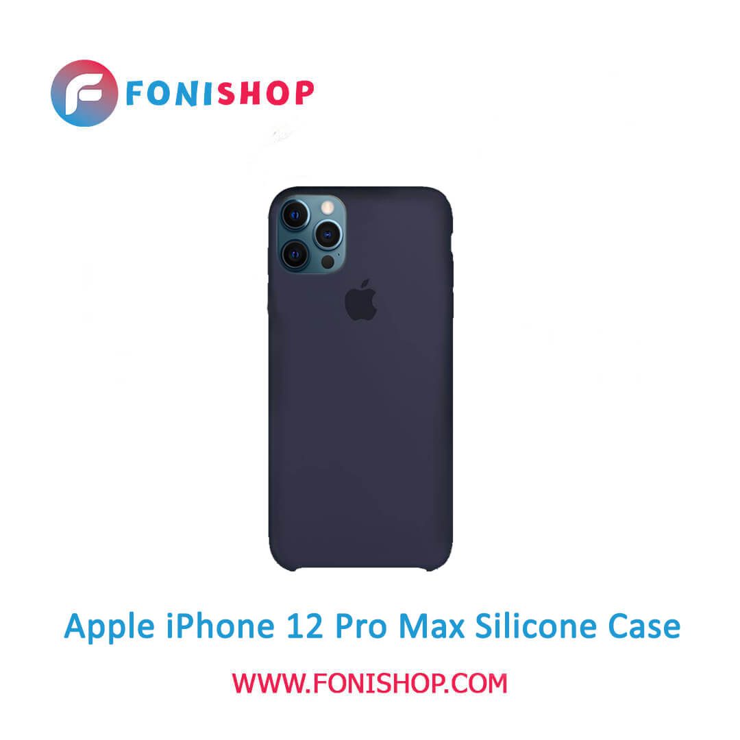 قاب سیلیکونی گوشی Apple iPhone 12 Pro Max