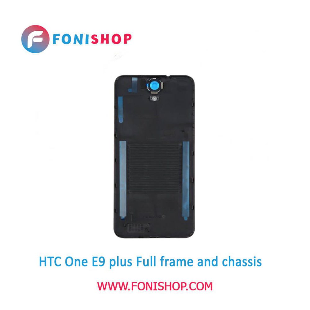 قاب و شاسی کامل اچ تی سی HTC One E9 plus