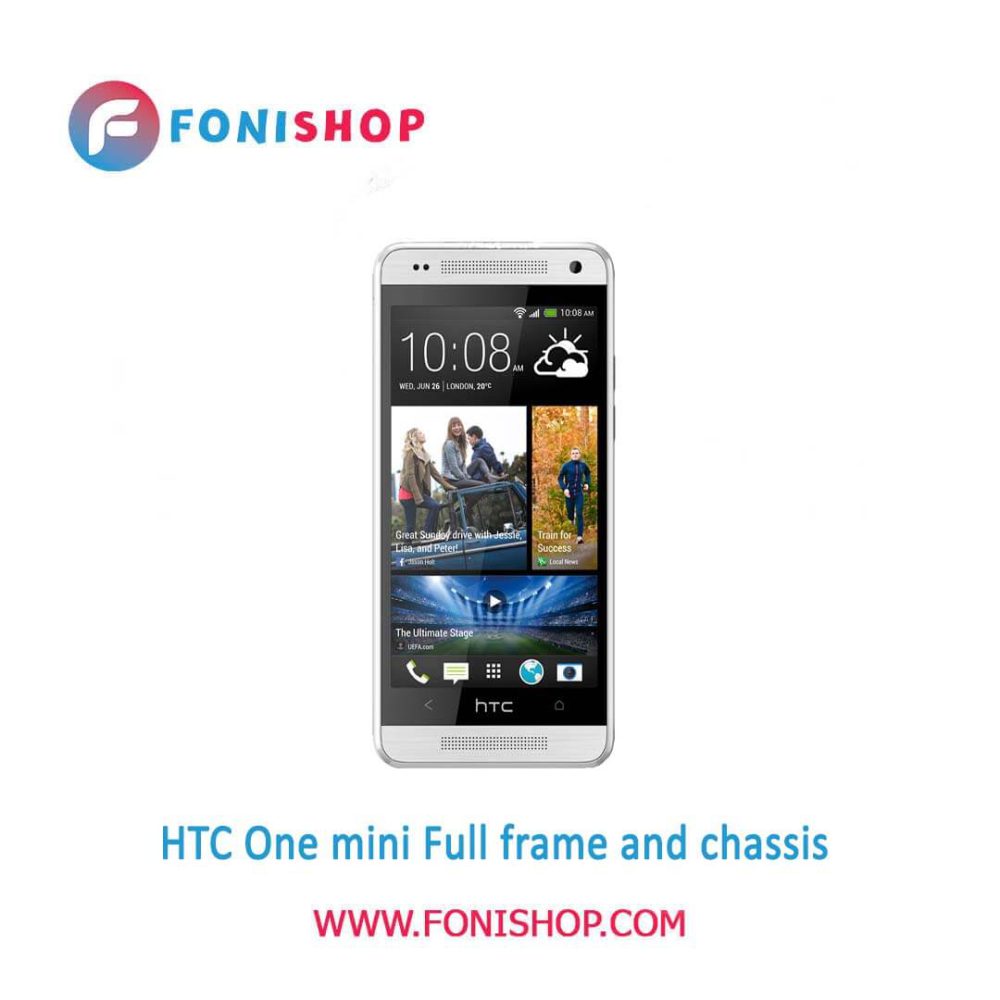 قاب و شاسی کامل اچ تی سی HTC One mini
