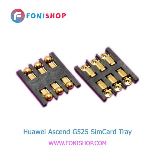 سوکت سیم کارت اصلی هوآوی Huawei Ascend G525
