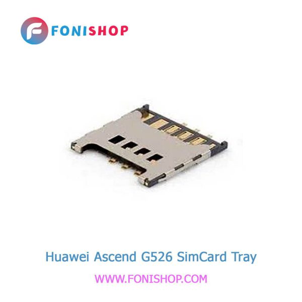 سوکت سیم کارت اصلی هوآوی Huawei Ascend G535