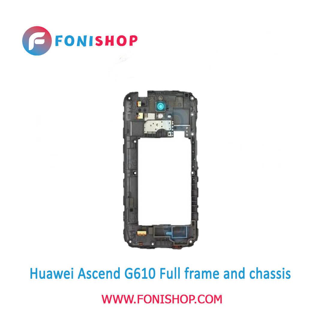 اورجینال گوشی Huawei Ascend G610 مدل G610