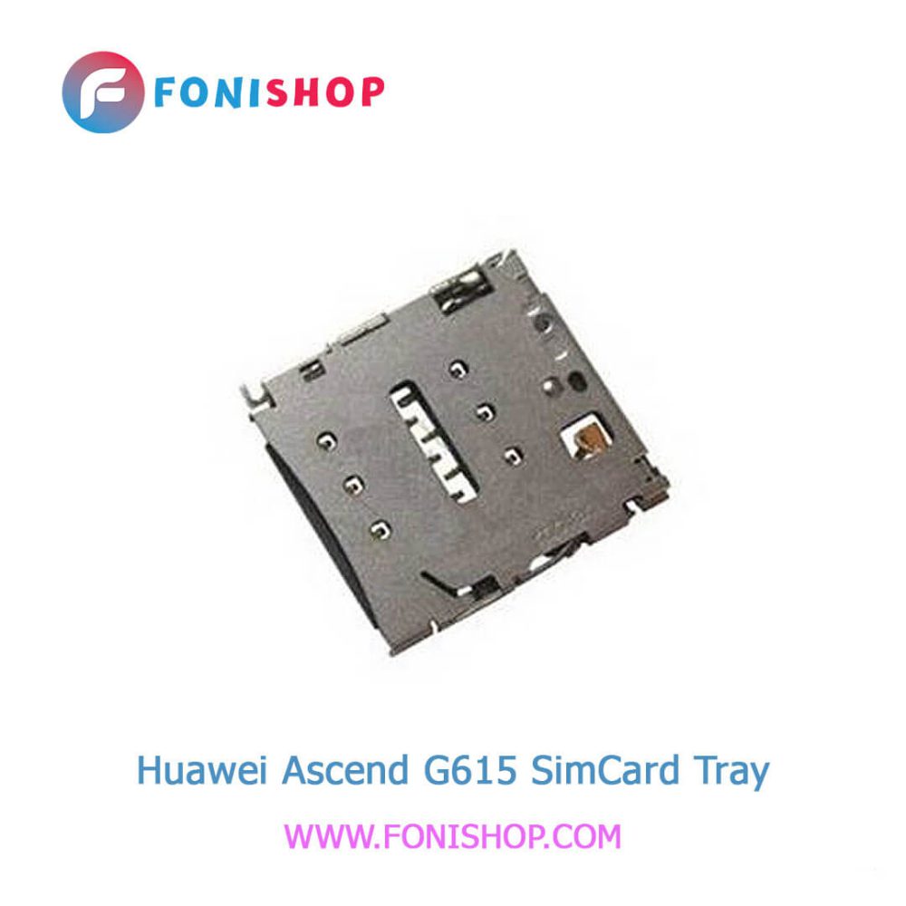 خشاب سیم کارت اصلی هوآوی Huawei Ascend G615