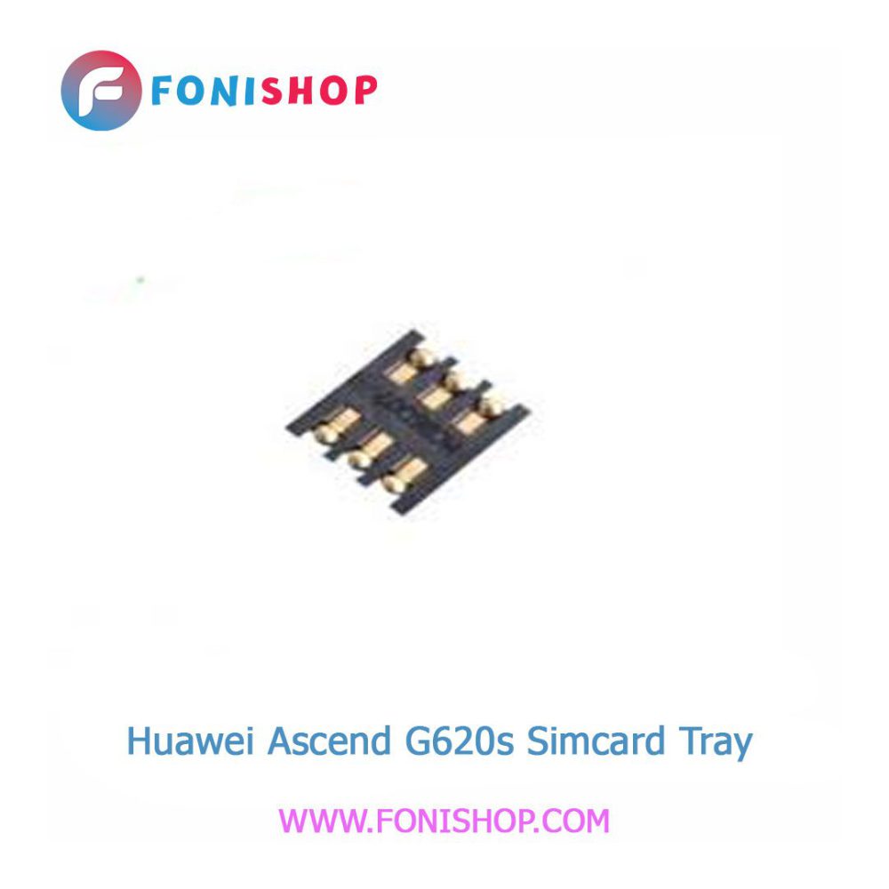 خشاب سیم کارت اصلی هوآوی Huawei Ascend G620s