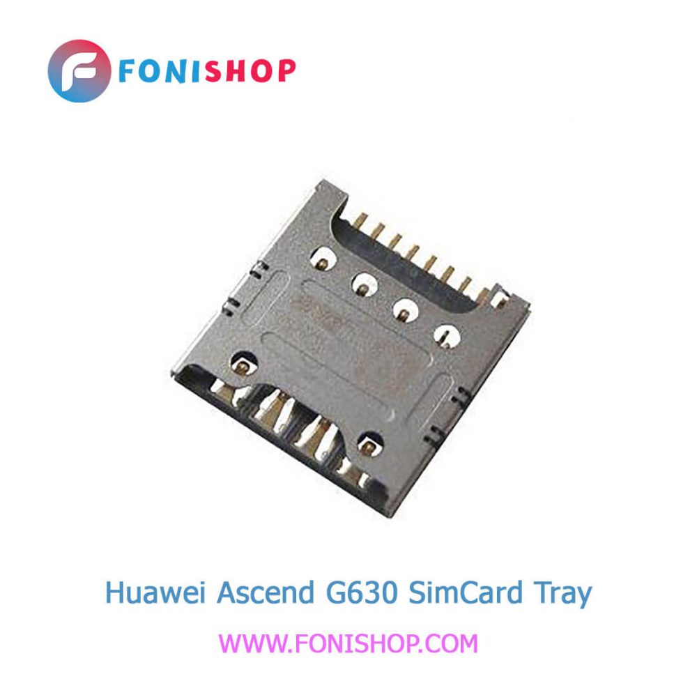 خشاب سیم کارت اصلی هوآوی Huawei Ascend G630