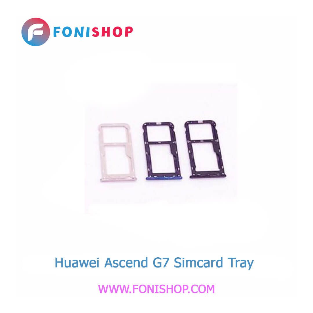 خشاب سیم کارت اصلی هوآوی Huawei Ascend G7