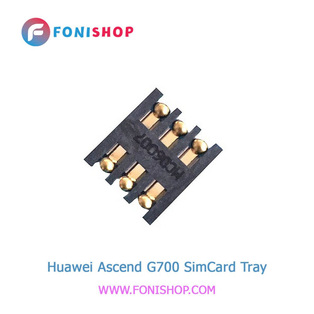 خشاب سیم کارت اصلی هوآوی Huawei Ascend G700