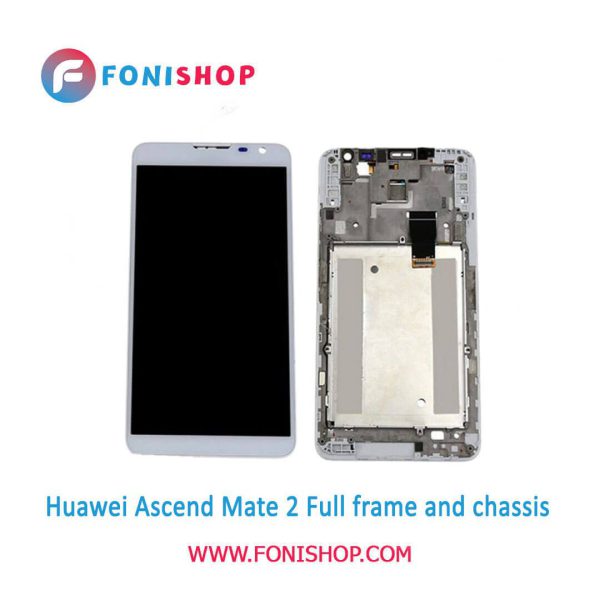 قاب و شاسی کامل هواوی Huawei Ascend Mate 2