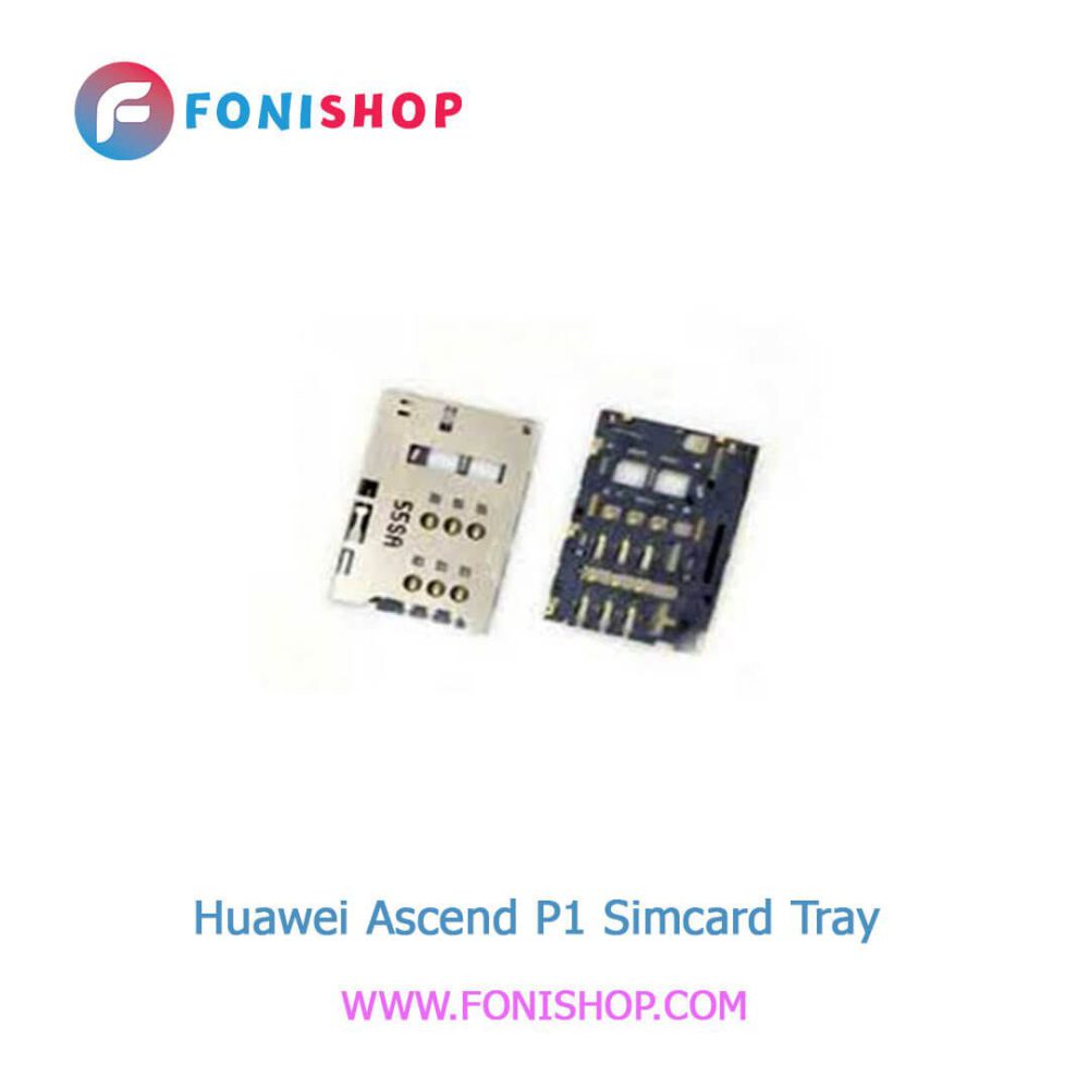 سوکت سیم کارت اصلی هوآوی Huawei Ascend P1