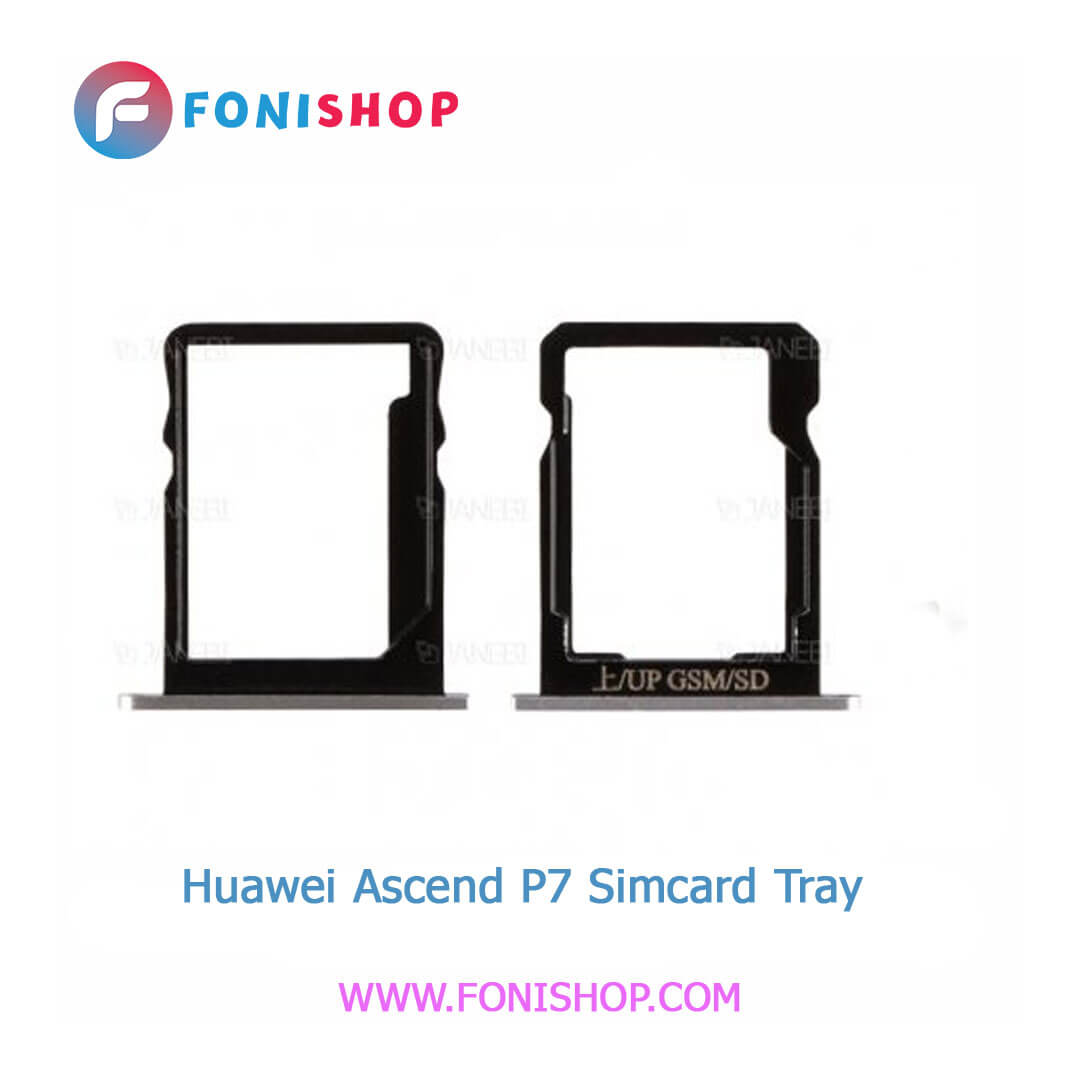 خشاب سیم کارت اصلی هوآوی Huawei Ascend P7