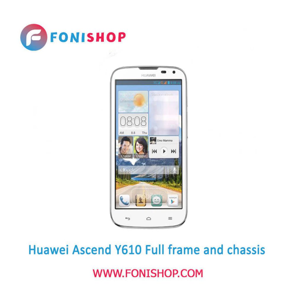 قاب و شاسی کامل هواوی Huawei Ascend Y610