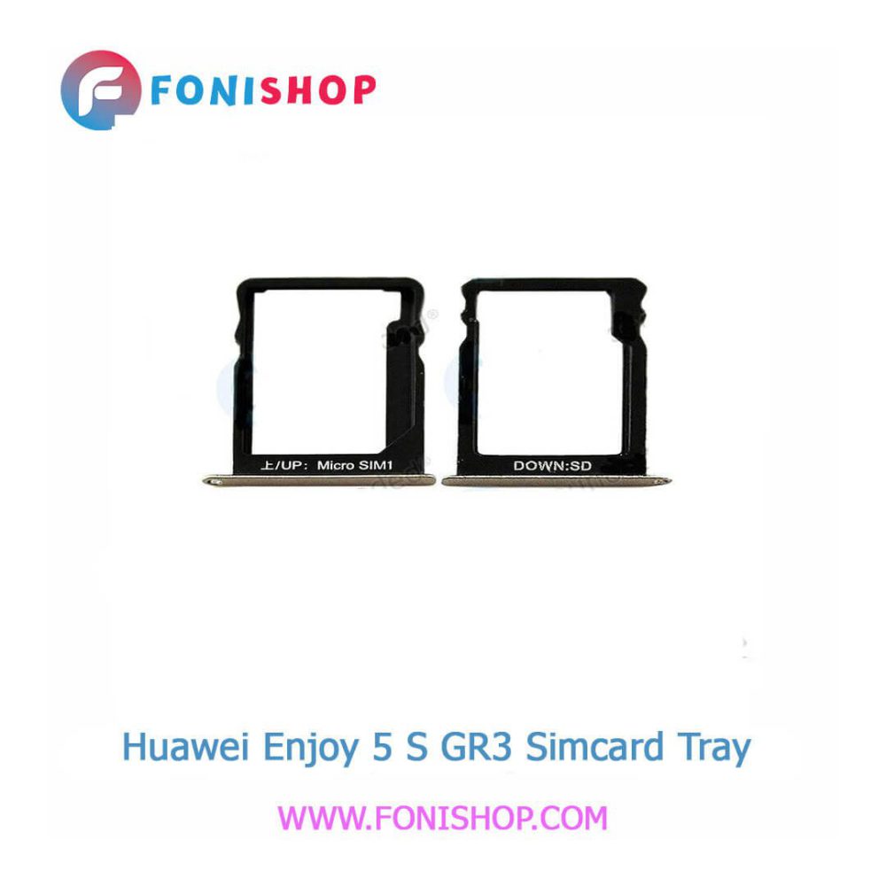 خشاب سیم کارت اصلی هوآوی Huawei Enjoy 5S - GR3