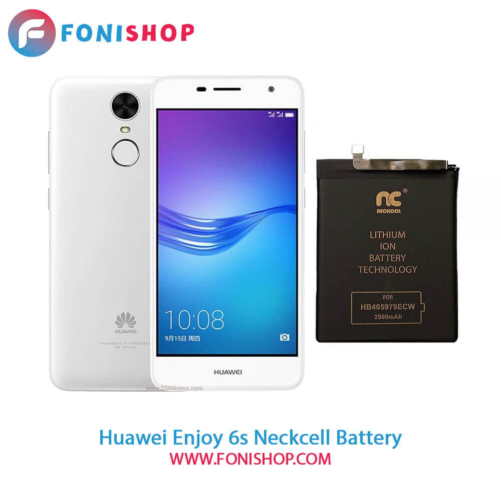 باتری اصلی و تقویت شده هواوی Huawei Enjoy 6s