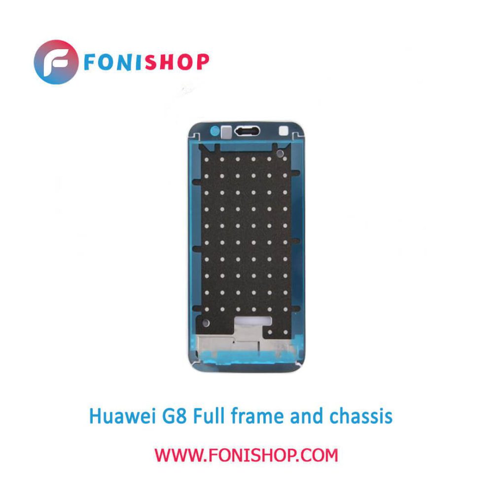 قاب و شاسی کامل هواوی Huawei G8