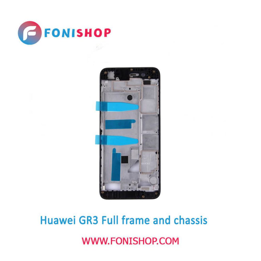 قاب و شاسی کامل هواوی Huawei GR3