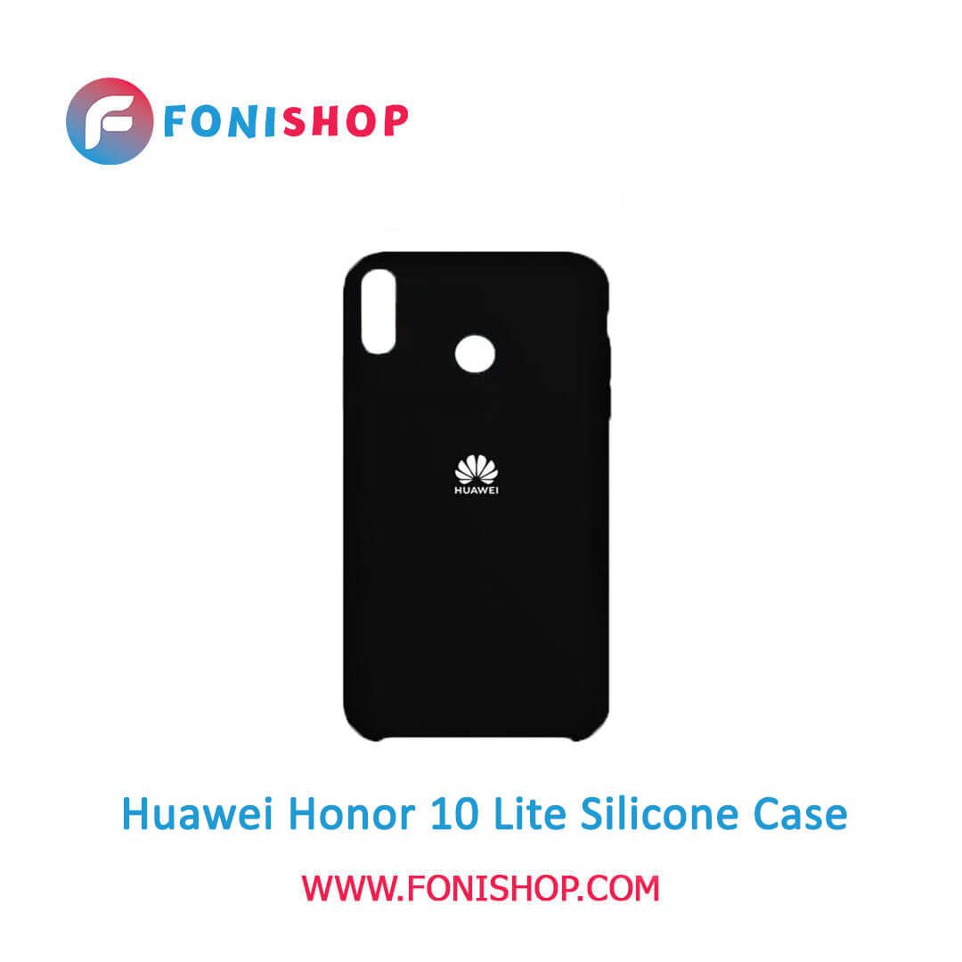بک کاور ، قاب سیلیکونی گوشی موبایل هواوی هانر 10 لایت / Huawei Honor 10 Lite