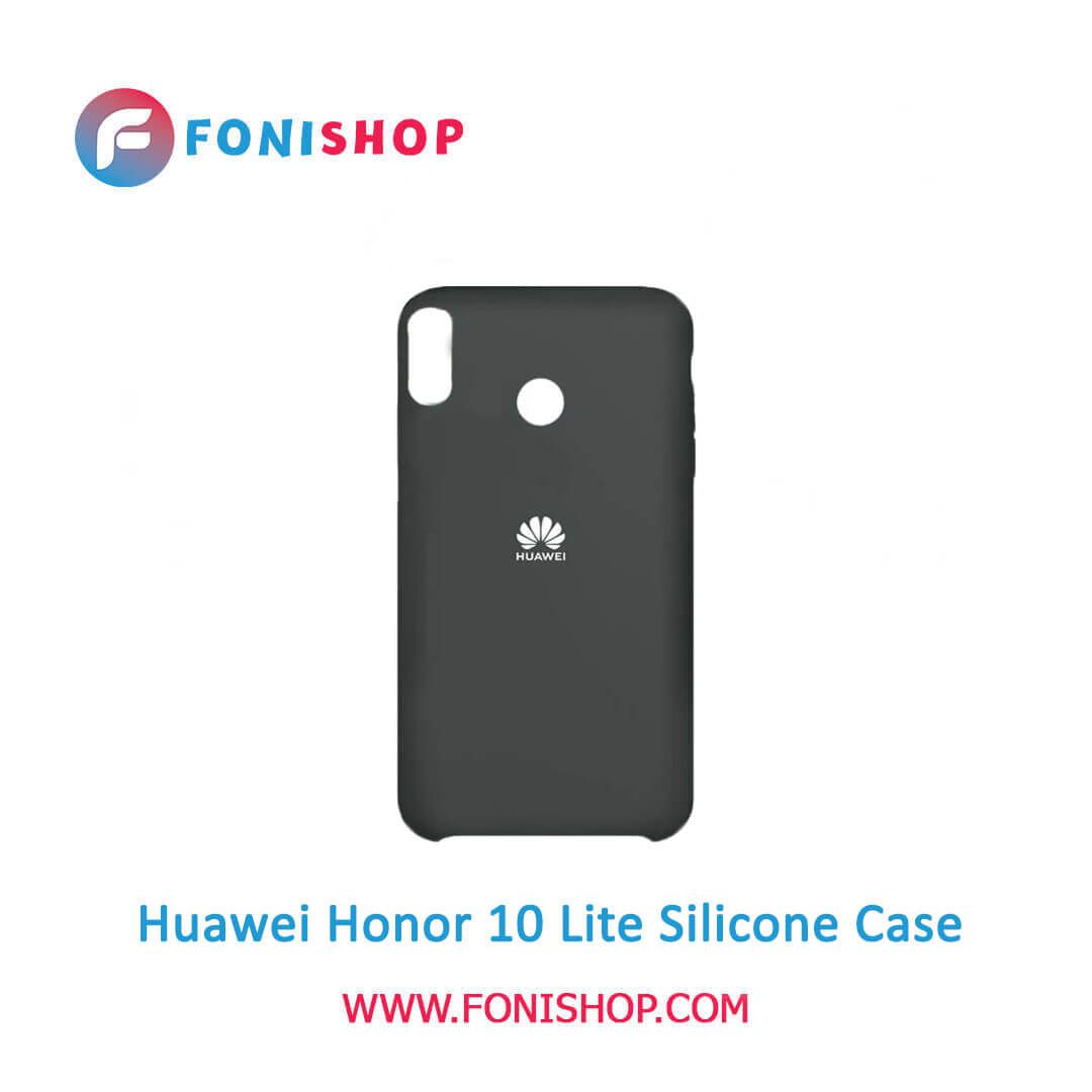 قاب سیلیکونی گوشی موبایل هواوی هانر 10 لایت / Huawei Honor 10 Lite