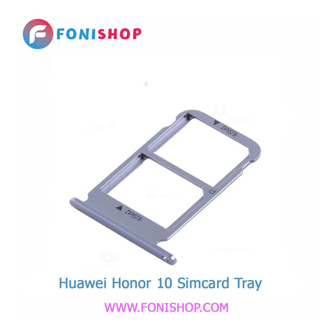 خشاب سیم کارت اصلی هوآوی Huawei Honor 10