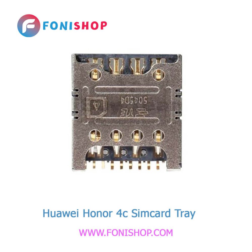 خشاب سیم کارت اصلی هوآوی Huawei Honor 4C