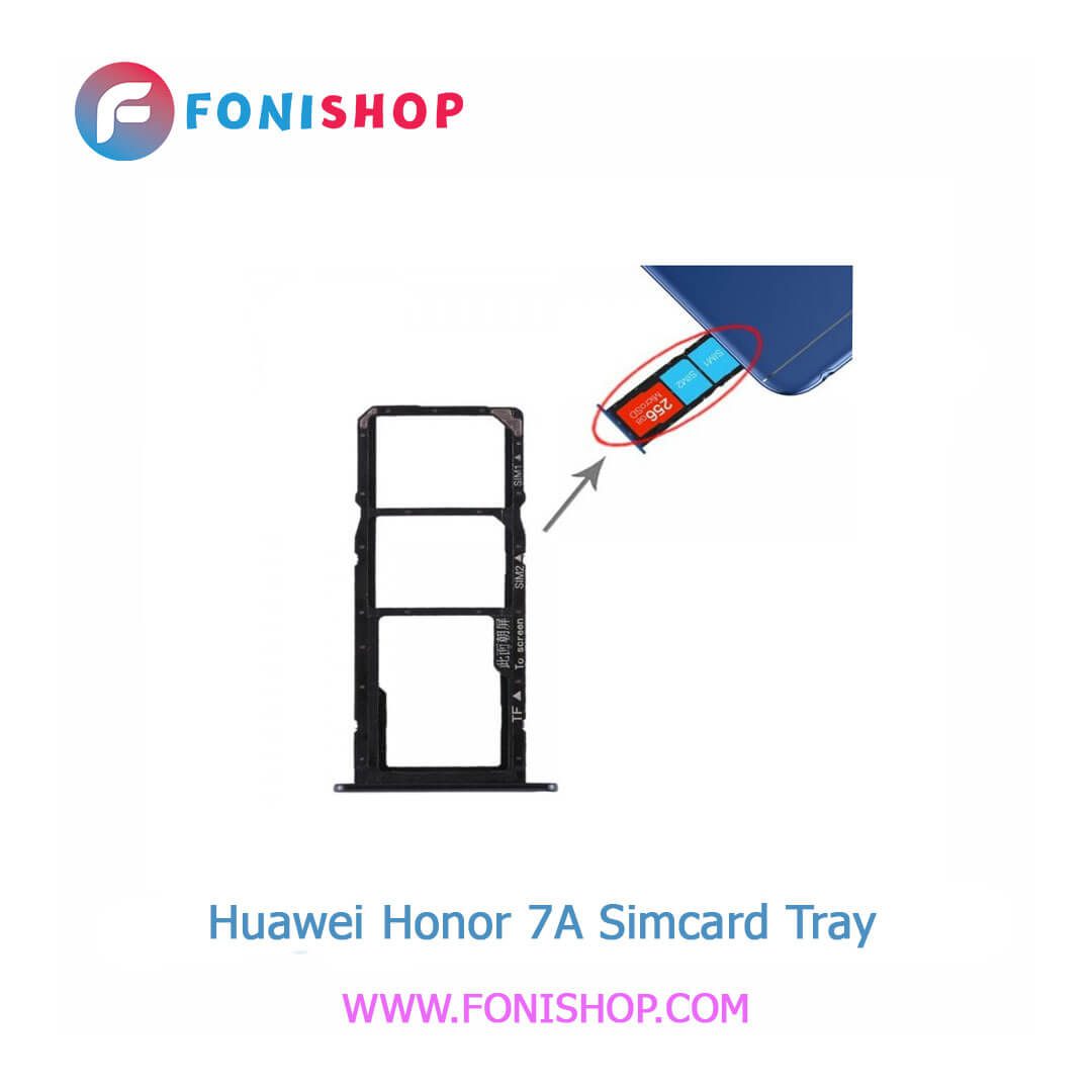 خشاب سیم کارت اصلی هوآوی Huawei Honor 7A