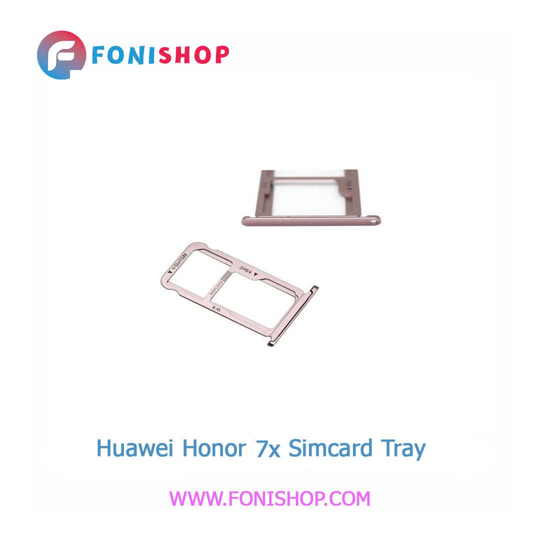 خشاب سیم کارت اصلی هوآوی Huawei Honor 7X