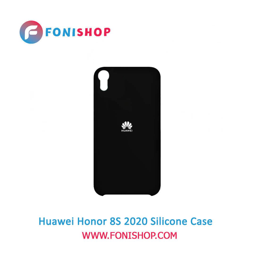 بک کاور ، قاب سیلیکونی گوشی موبایل هواوی هانر 8 اس Huawei Honor 8S 2020