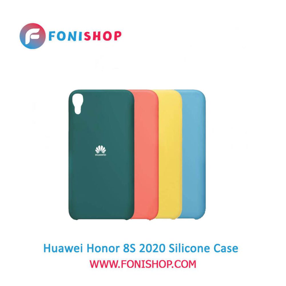 گارد ، بک کاور ، قاب سیلیکونی گوشی موبایل هواوی هانر 8 اس Huawei Honor 8S 2020
