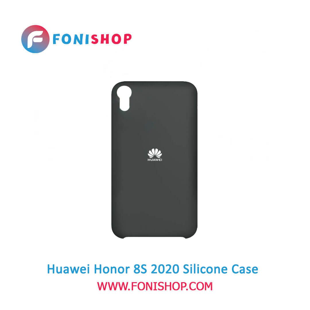 قاب سیلیکونی گوشی موبایل هواوی هانر 8 اس Huawei Honor 8S 2020