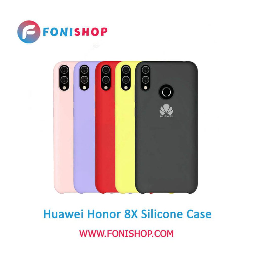 قاب محافظ سیلیکونی گوشی هواوی Huawei Honor 8X