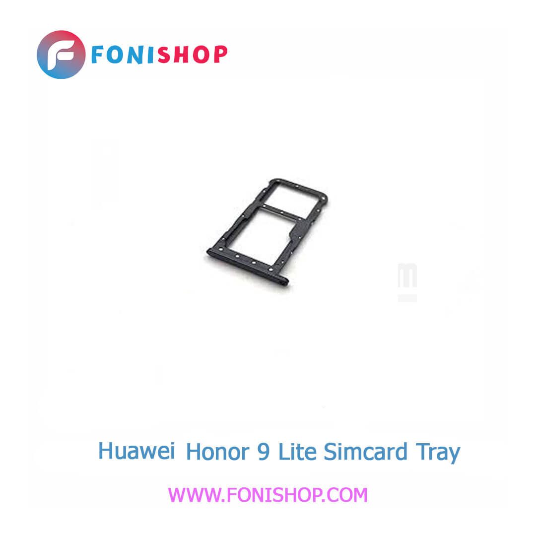 خشاب سیم کارت اصلی هوآوی Huawei Honor 9 Lite