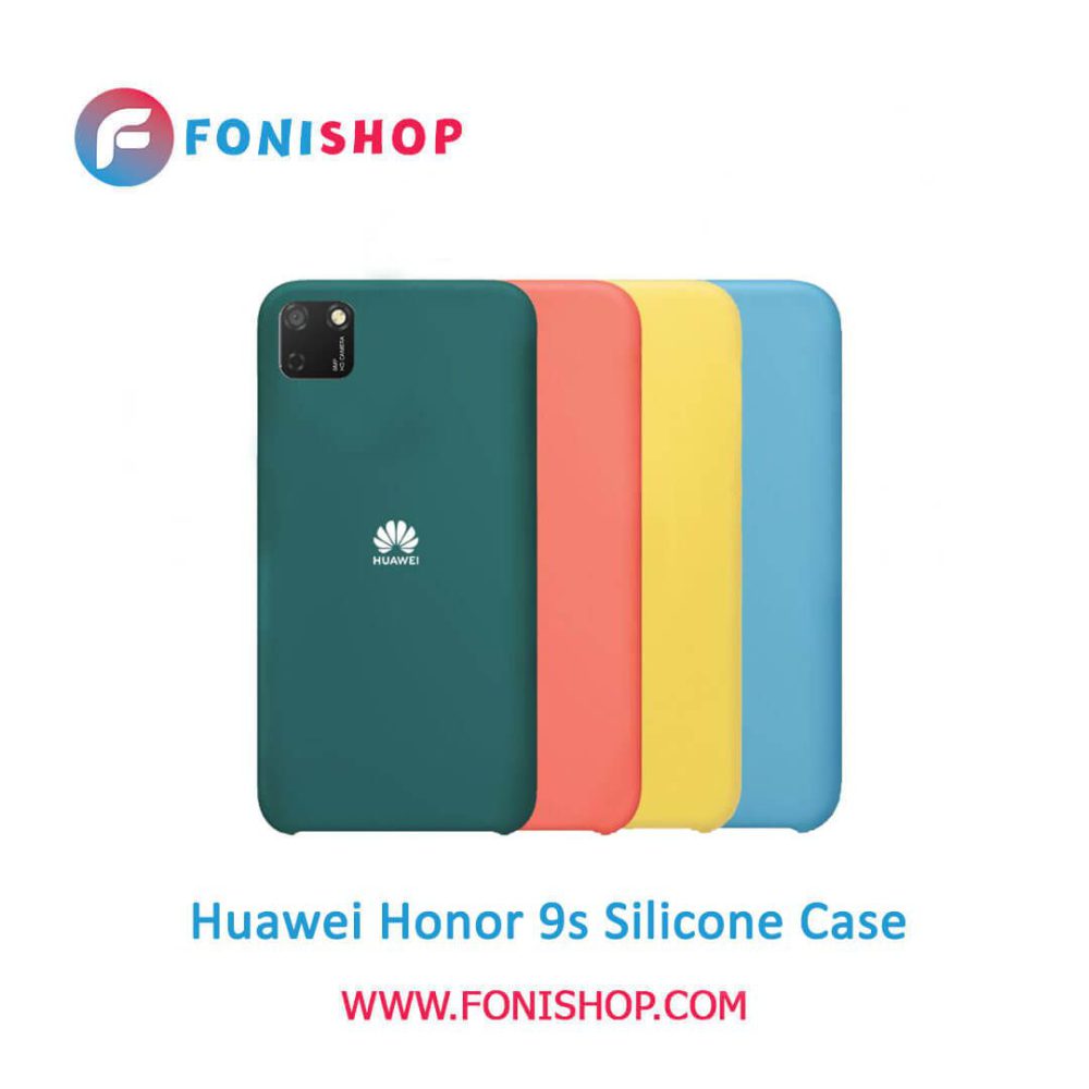 گارد ، بک کاور ، قاب سیلیکونی گوشی موبایل هواوی هانر 9 اس / Huawei Honor 9s