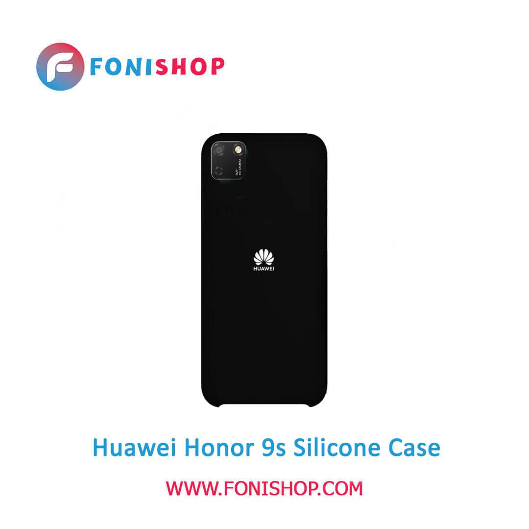 بک کاور ، قاب سیلیکونی گوشی موبایل هواوی هانر 9 اس / Huawei Honor 9s
