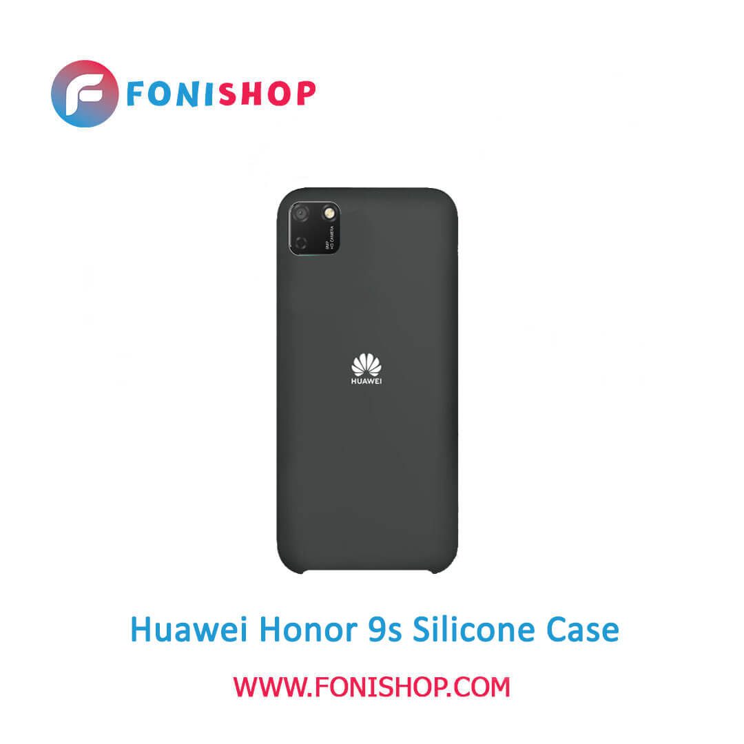 قاب سیلیکونی گوشی موبایل هواوی هانر 9 اس / Huawei Honor 9s